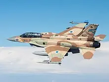 Israel military action against Yemen by Monday?