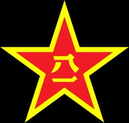 Will Liu Zhenli be the next Vice Chair of China’s Central Military Commission?