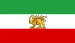 Iranian coup attempt before August?