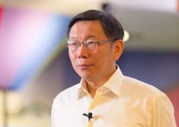 Taiwan Presidential Election: Will Ko Wen-je win?