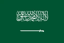 Will Donald Trump visit Saudi Arabia in 2025?