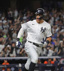 Will Player O win the 2025 AL MVP?