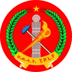 Will the Tigray People’s Liberation Front (TPLF) win the most seats in the 2026 Ethiopian general election?