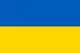 Will Trump accuse Ukraine of election interference by July 16?