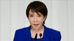 Will Japanese PM apologize for China comments in 2025?