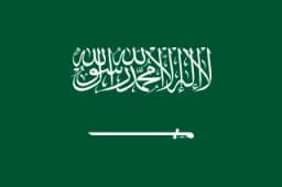Will Saudi Arabia sign the US x Iran memorandum of understanding?