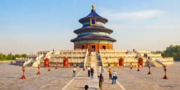 Will the highest temperature in Beijing be 29°C on April 17?