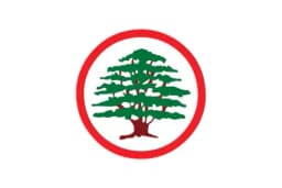 Will Lebanese Forces win the most seats in the 2026 Lebanese parliamentary election?