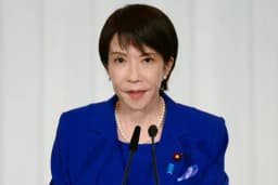 Sanae Takaichi out as Prime Minister of Japan in 2026?