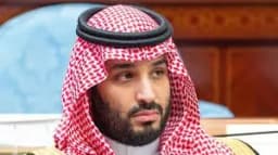 Will Mohammed bin Salman win the Nobel Peace Prize in 2026?