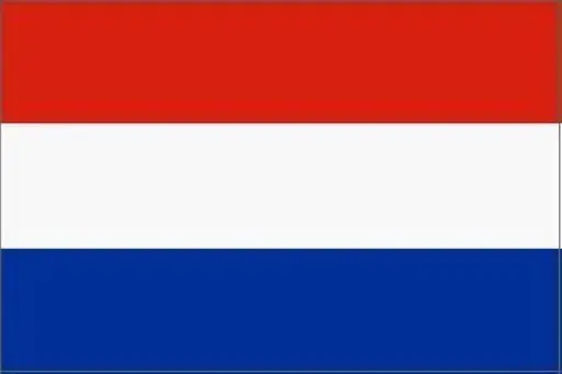 Dutch House of Representatives dissolved in 2026?