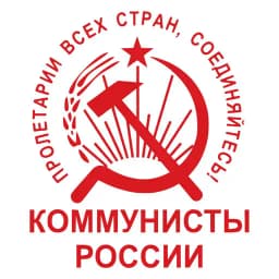 Will Communists of Russia win the next Khanty-Mansi Autonomous Okrug Parliament elections?