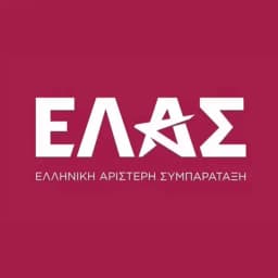 Will Greek Left Alliance (ELAS) win the most seats in the next Greek parliamentary elections?