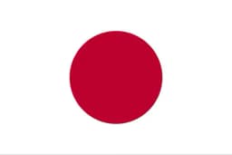 Japanese parliament dissolved in 2026?