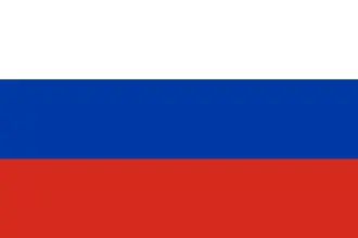 Will Trump and Putin meet next in Russia?