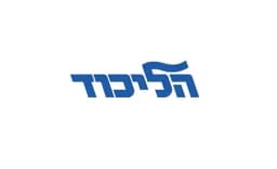 Will Likud win fewer than 20 seats in the 2026 Israeli legislative election?