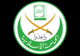 Will Islamic Group win the most seats in the 2026 Lebanese parliamentary election?