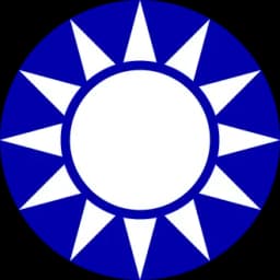 Will Kuomintang (KMT) win the most head of local government elections in the 2026 Taiwan local elections?