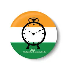 Will the Nationalist Congress Party (NCP) win the most seats in the 2026 Tamil Nadu Legislative Assembly election?
