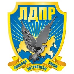 Will LDPR win the next Khanty-Mansi Autonomous Okrug Parliament elections?