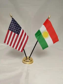 US announces military support of Kurds in Iran by April 30?