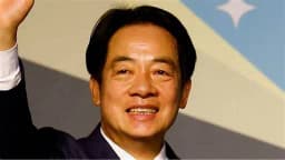 Will Trump meet with Lai Ching-te in 2026?