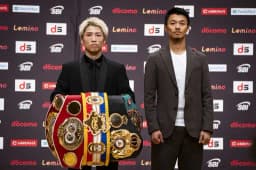 The Day: Naoya Inoue vs. Junto Nakatani