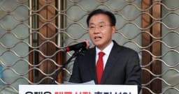 Will Yoon Jae-ok win the 2026 Daegu mayoral election?