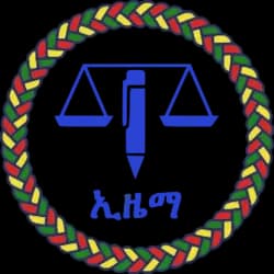 Will the Ethiopian Citizens for Social Justice (EZEMA) win the most seats in the 2026 Ethiopian general election?